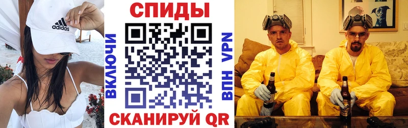 Amphetamine Premium  Купить  Смоленск 