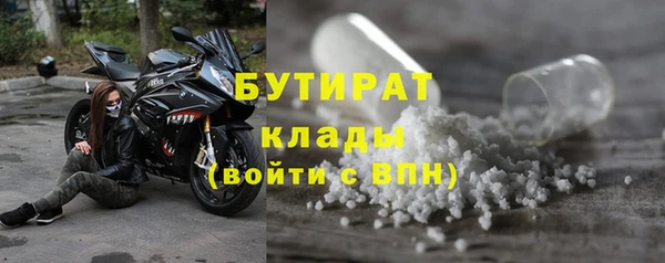 apvp Волосово