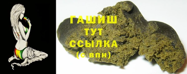 apvp Волосово