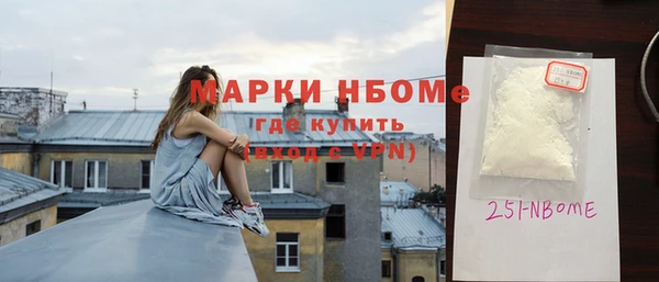 apvp Волосово