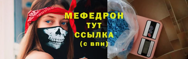 apvp Волосово