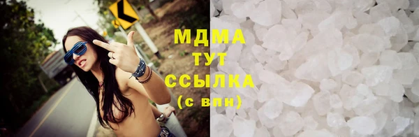 apvp Волосово