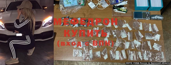apvp Волосово